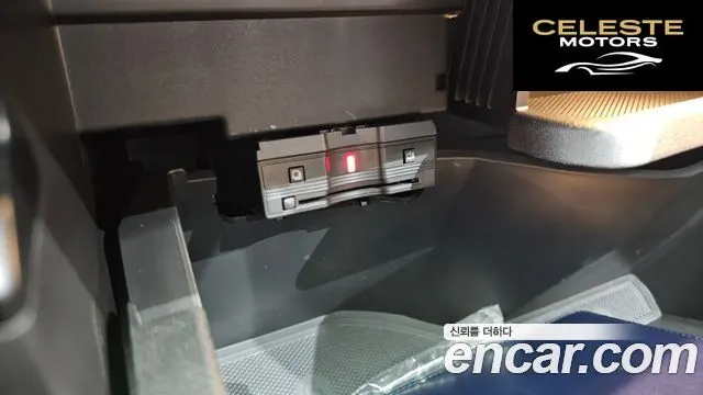 MERCEDES AMG EQB X243 EQB300 4MATIC AMG Line 2023 — photo 28 sur 35