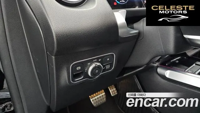 MERCEDES AMG EQB X243 EQB300 4MATIC AMG Line 2023 — photo 29 sur 35