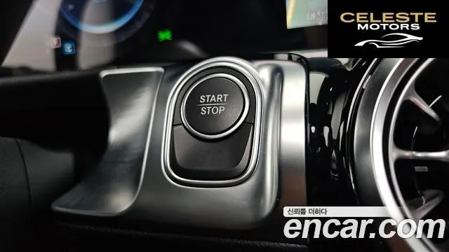 MERCEDES AMG EQB X243 EQB300 4MATIC AMG Line 2023 — photo 30 sur 35