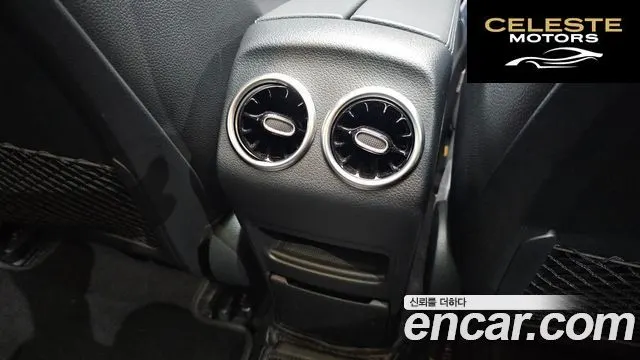 MERCEDES AMG EQB X243 EQB300 4MATIC AMG Line 2023 — photo 31 sur 35