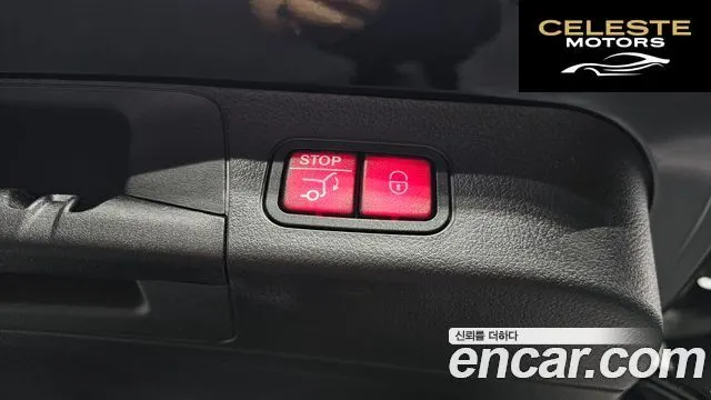 MERCEDES AMG EQB X243 EQB300 4MATIC AMG Line 2023 — photo 32 sur 35