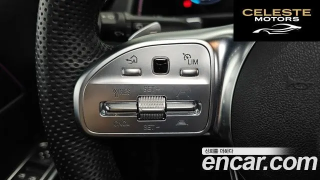 MERCEDES AMG EQB X243 EQB300 4MATIC AMG Line 2023 — photo 34 sur 35