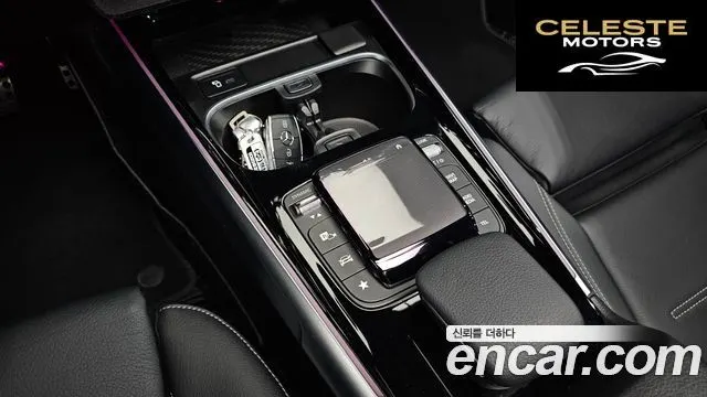 MERCEDES AMG EQB X243 EQB300 4MATIC AMG Line 2023 — photo 35 sur 35