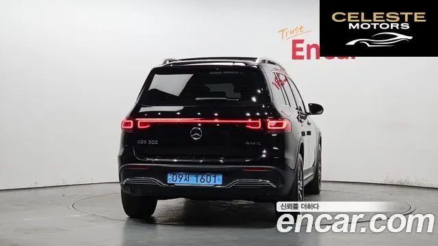 MERCEDES AMG EQB X243 EQB300 4MATIC AMG Line 2023 — photo 4 sur 35