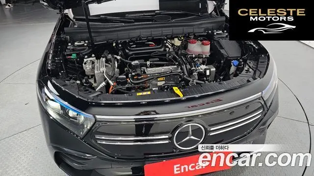 MERCEDES AMG EQB X243 EQB300 4MATIC AMG Line 2023 — photo 6 sur 35