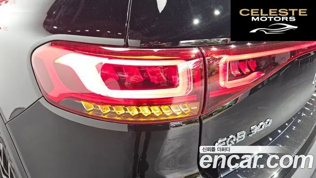 MERCEDES AMG EQB X243 EQB300 4MATIC AMG Line 2023 — photo 9 sur 35