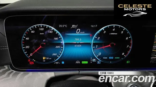 MERCEDES AMG E-Classe W213 E350 4MATIC AMG Line 2023 — photo 11 sur 34