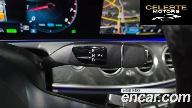 MERCEDES AMG E-Classe W213 E350 4MATIC AMG Line 2023 — photo 12 sur 34