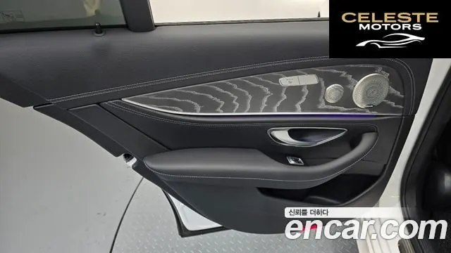 MERCEDES AMG E-Classe W213 E350 4MATIC AMG Line 2023 — photo 15 sur 34
