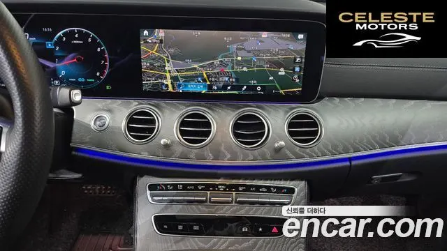 MERCEDES AMG E-Classe W213 E350 4MATIC AMG Line 2023 — photo 19 sur 34