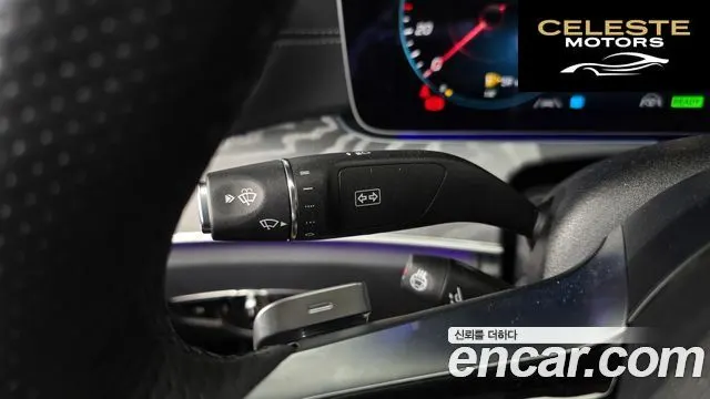 MERCEDES AMG E-Classe W213 E350 4MATIC AMG Line 2023 — photo 28 sur 34