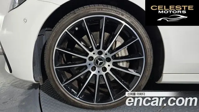 MERCEDES AMG E-Classe W213 E350 4MATIC AMG Line 2023 — photo 5 sur 34