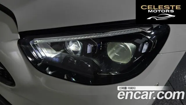 MERCEDES AMG E-Classe W213 E350 4MATIC AMG Line 2023 — photo 8 sur 34