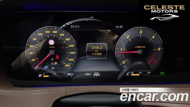 MERCEDES AMG S-Classe W222 S350 d 4MATIC AMG Line 2020 — photo 11 sur 36