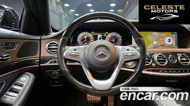 MERCEDES AMG S-Classe W222 S350 d 4MATIC AMG Line 2020 — photo 19 sur 36