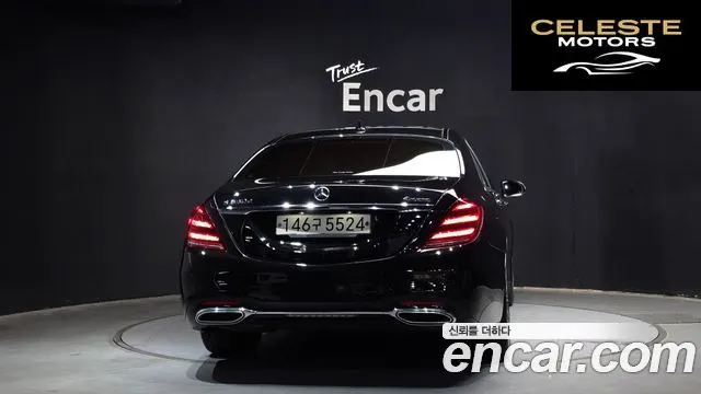 MERCEDES AMG S-Classe W222 S350 d 4MATIC AMG Line 2020 — photo 4 sur 36