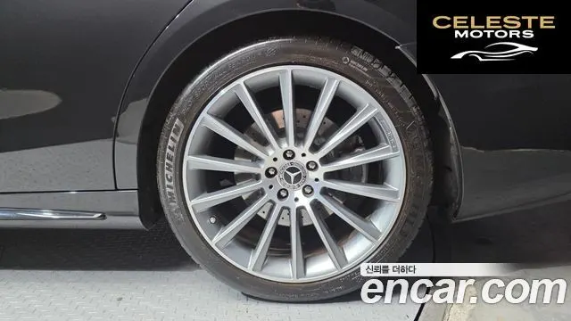 MERCEDES AMG S-Classe W222 S350 d 4MATIC AMG Line 2020 — photo 7 sur 36