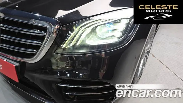 MERCEDES AMG S-Classe W222 S350 d 4MATIC AMG Line 2020 — photo 8 sur 36