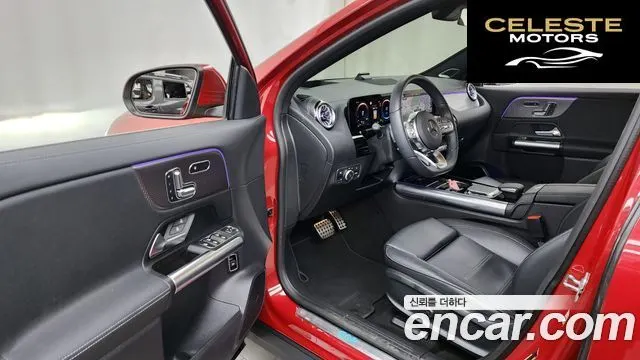 MERCEDES AMG EQA H243 EQA250 AMG Line 2023 — photo 10 sur 20