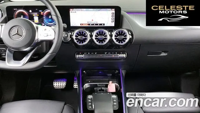MERCEDES AMG EQA H243 EQA250 AMG Line 2023 — photo 14 sur 20