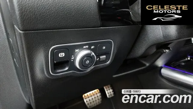 MERCEDES AMG EQA H243 EQA250 AMG Line 2023 — photo 16 sur 20