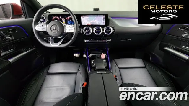 MERCEDES AMG EQA H243 EQA250 AMG Line 2023 — photo 7 sur 20