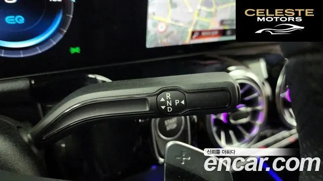 MERCEDES AMG EQA H243 EQA250 AMG Line 2023 — photo 9 sur 20