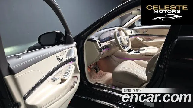 MERCEDES AMG S-Classe W222 S63 AMG 4MATIC+ 2018 — photo 10 sur 20