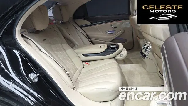 MERCEDES AMG S-Classe W222 S63 AMG 4MATIC+ 2018 — photo 12 sur 20
