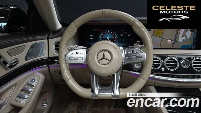 MERCEDES AMG S-Classe W222 S63 AMG 4MATIC+ 2018 — photo 13 sur 20