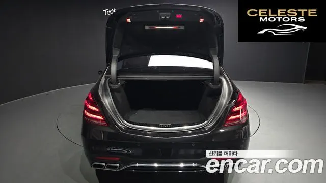 MERCEDES AMG S-Classe W222 S63 AMG 4MATIC+ 2018 — photo 20 sur 20