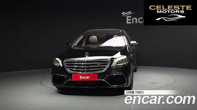 MERCEDES AMG S-Classe W222 S63 AMG 4MATIC+ 2018 — photo 3 sur 20