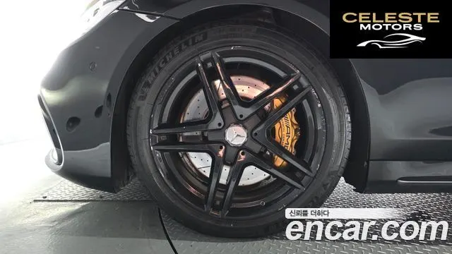 MERCEDES AMG S-Classe W222 S63 AMG 4MATIC+ 2018 — photo 5 sur 20