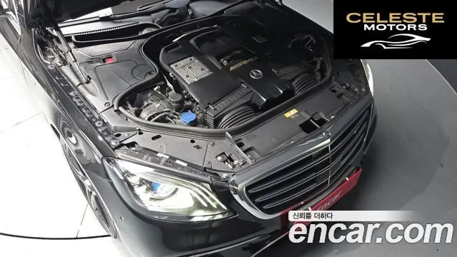 MERCEDES AMG S-Classe W222 S63 AMG 4MATIC+ 2018 — photo 6 sur 20