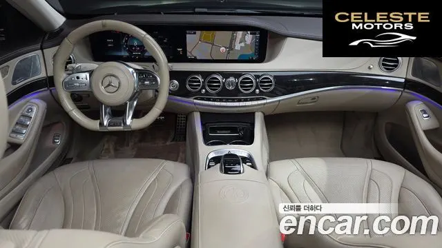 MERCEDES AMG S-Classe W222 S63 AMG 4MATIC+ 2018 — photo 7 sur 20