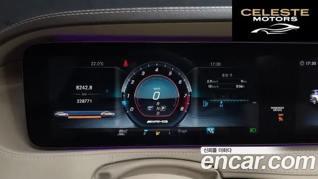 MERCEDES AMG S-Classe W222 S63 AMG 4MATIC+ 2018 — photo 8 sur 20