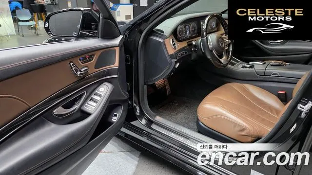 MERCEDES AMG S-Classe W222 S350 d 4MATIC AMG Line 2020 — photo 13 sur 36