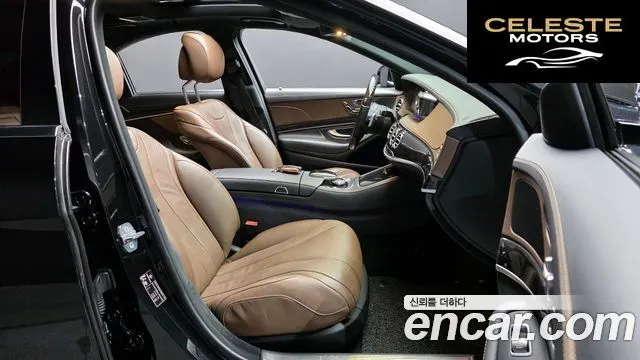 MERCEDES AMG S-Classe W222 S350 d 4MATIC AMG Line 2020 — photo 16 sur 36