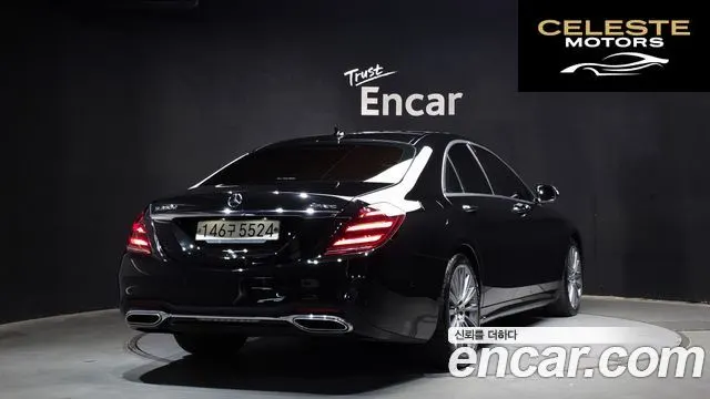 MERCEDES AMG S-Classe W222 S350 d 4MATIC AMG Line 2020 — photo 2 sur 36