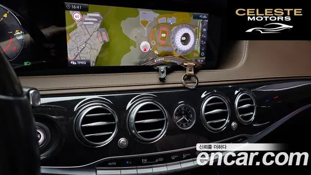 MERCEDES AMG S-Classe W222 S350 d 4MATIC AMG Line 2020 — photo 20 sur 36