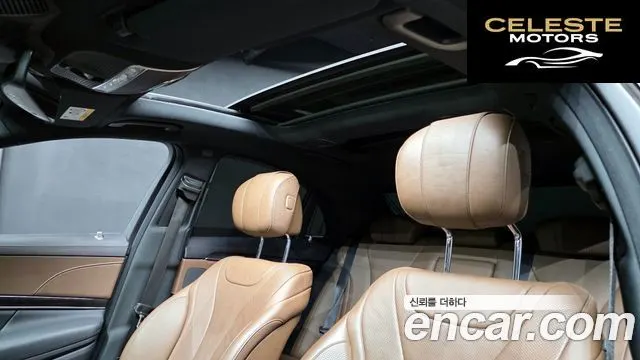 MERCEDES AMG S-Classe W222 S350 d 4MATIC AMG Line 2020 — photo 24 sur 36