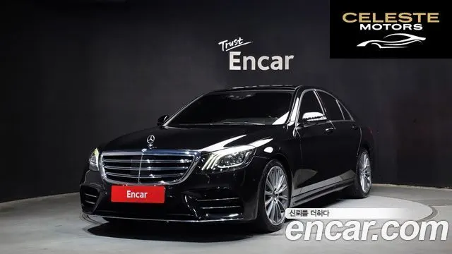 MERCEDES AMG S-Classe W222 S350 d 4MATIC AMG Line 2020 — photo 35 sur 36