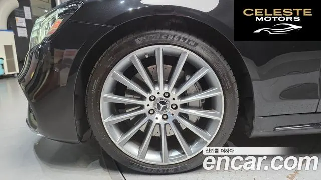 MERCEDES AMG S-Classe W222 S350 d 4MATIC AMG Line 2020 — photo 5 sur 36