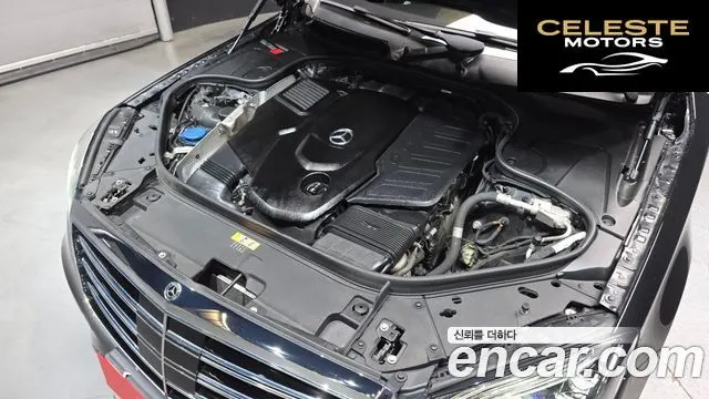 MERCEDES AMG S-Classe W222 S350 d 4MATIC AMG Line 2020 — photo 6 sur 36