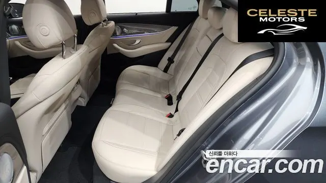 MERCEDES AMG E-Classe W213 E63 S AMG 4MATIC+ 2019 — photo 11 sur 20