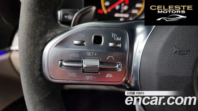 MERCEDES AMG E-Classe W213 E63 S AMG 4MATIC+ 2019 — photo 15 sur 20