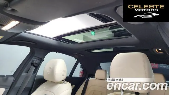 MERCEDES AMG E-Classe W213 E63 S AMG 4MATIC+ 2019 — photo 16 sur 20