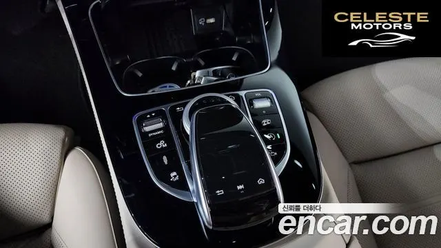 MERCEDES AMG E-Classe W213 E63 S AMG 4MATIC+ 2019 — photo 18 sur 20