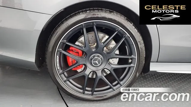 MERCEDES AMG E-Classe W213 E63 S AMG 4MATIC+ 2019 — photo 5 sur 20