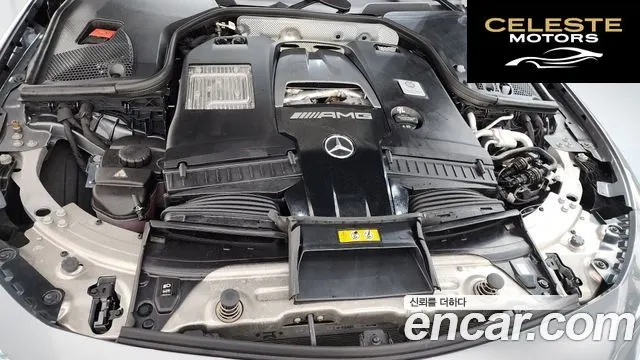 MERCEDES AMG E-Classe W213 E63 S AMG 4MATIC+ 2019 — photo 6 sur 20